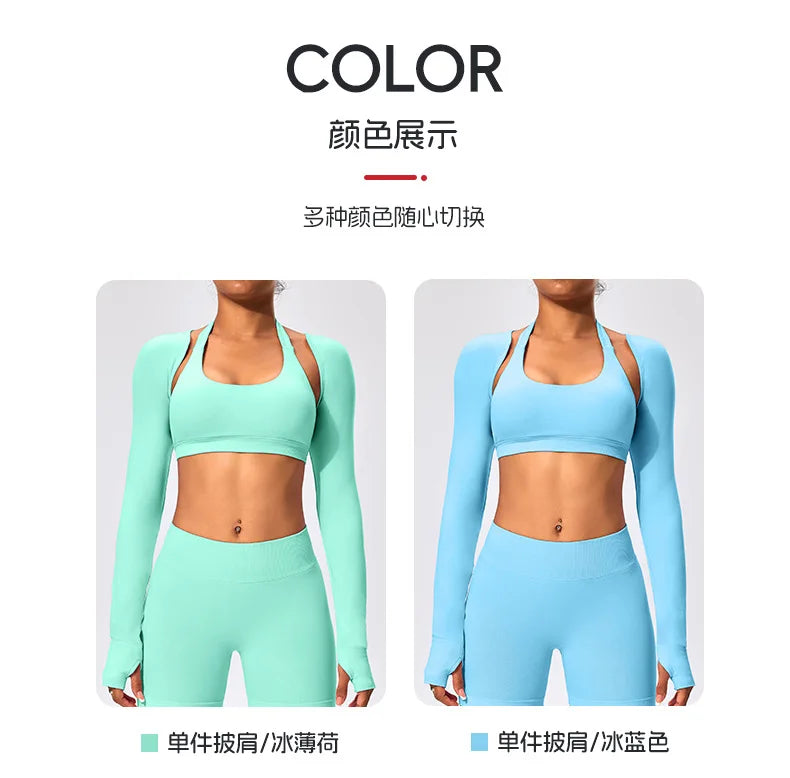 Workout Jacket Premium Activewear Top Yoga Bolero Shrug Long Sleeve Cardigan Naked Feeling  Women Sheer Summer Open